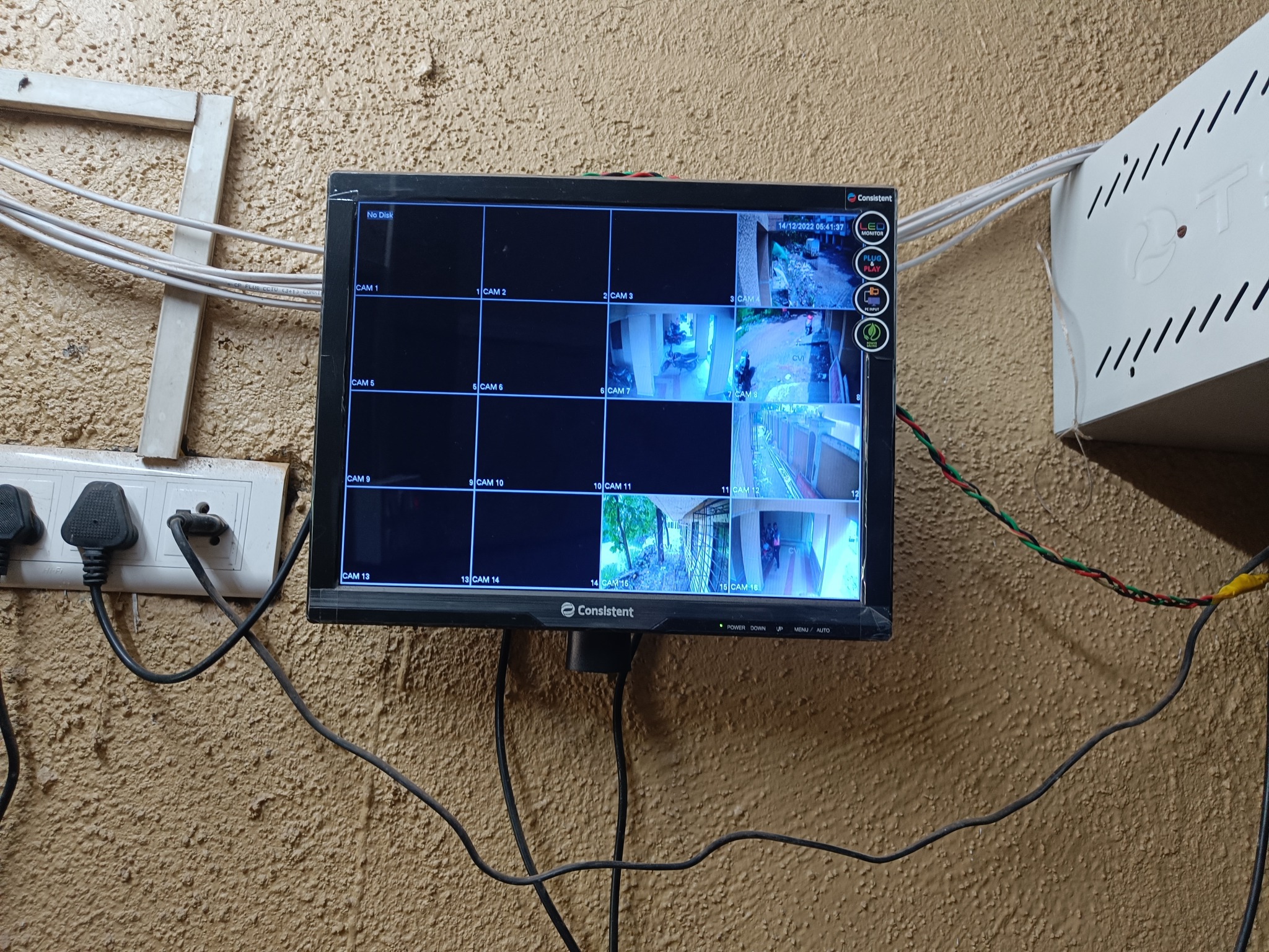 Multi camera monitoring setup