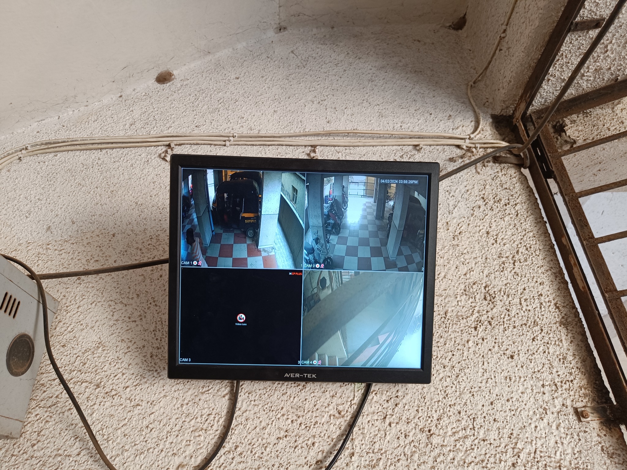 Indoor security monitoring